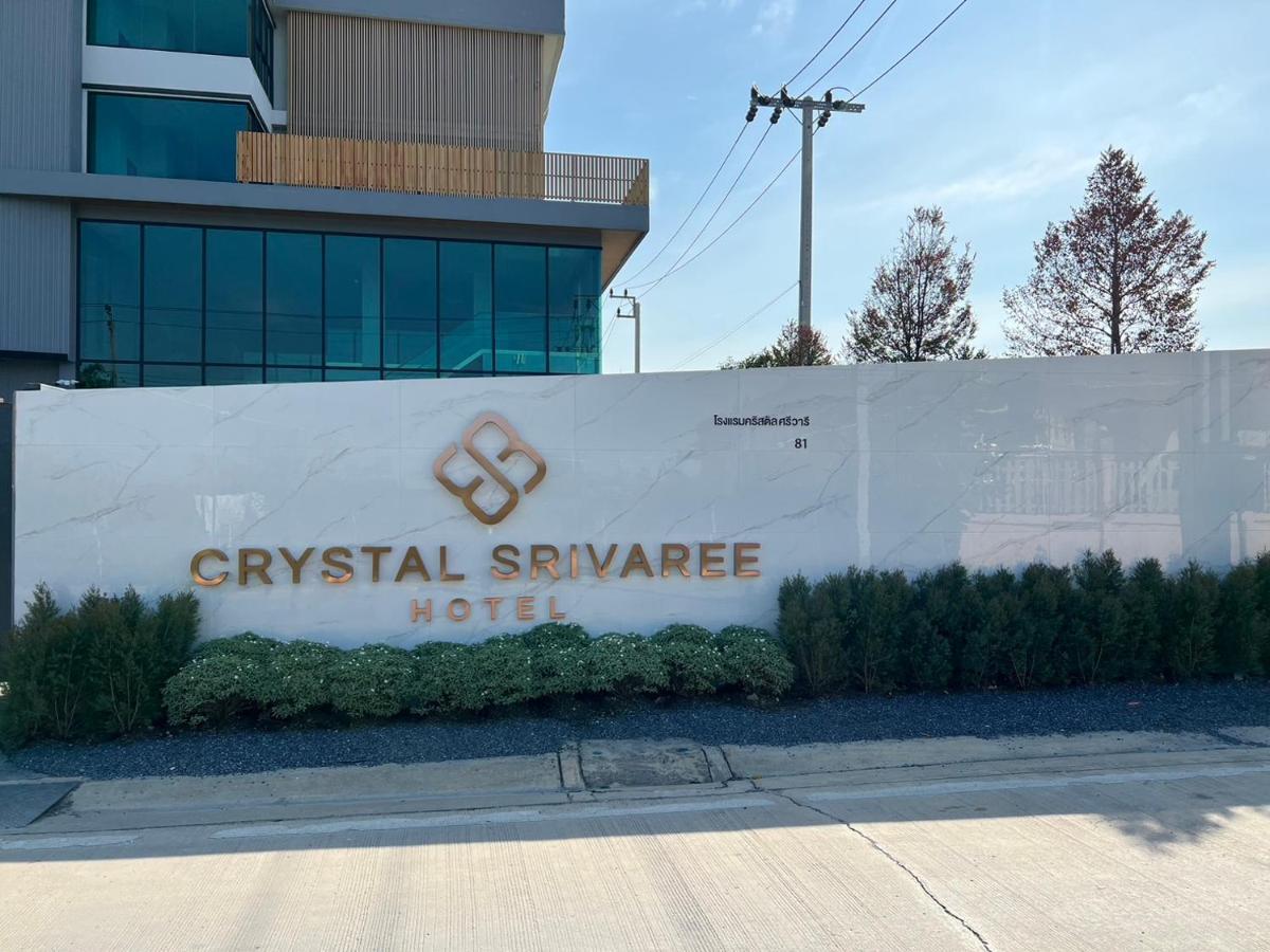 Crystal Srivaree Suvarnabhumi Hotel Ban Khlong Bang Krathiam Exterior photo